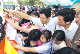 屡禁不止“占坑班”:择校乱象下的“朝阳产业”--中国国情手册