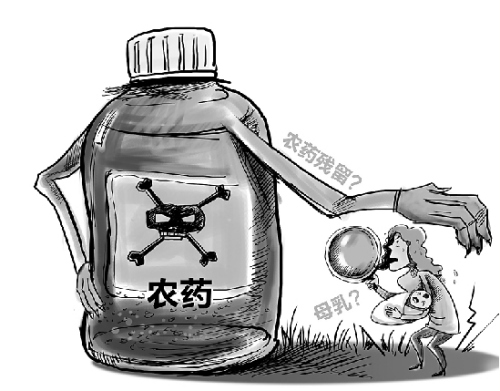 浙江个别母乳样本检测发现农药残留(图)--中国国情网