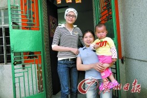 养女患血癌养父母千里寻亲 亲妹妹骨髓配型吻合--中国国情手册