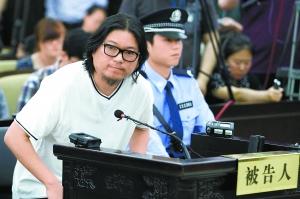 高晓松开始赎罪 律师曾建议上诉高坚决不同意--中国国情手册