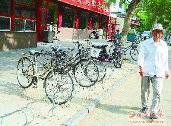 菏泽:21处停车点10处违规收费--中国国情