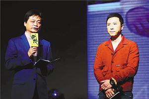 汤唯:武侠与女人关系不大 甄子丹:行侠仗义打110--中国国情网