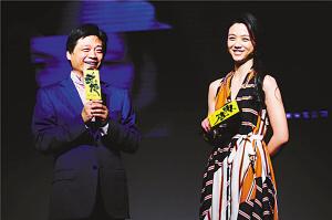 汤唯:武侠与女人关系不大 甄子丹:行侠仗义打110--中国国情网