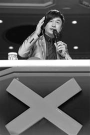 黄舒骏接棒高晓松 首秀《中国达人》受好评(图)--中国国情