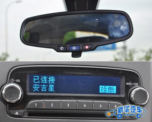 狂野小子——试驾雪佛兰爱唯欧(图)--中国国情网