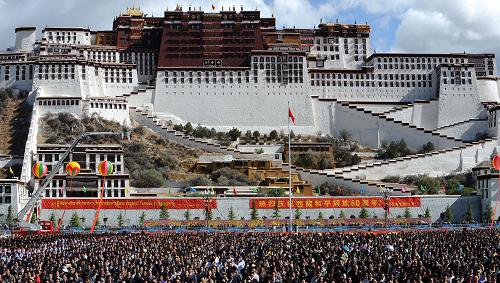 拉萨各族各界庆祝西藏和平解放60周年--中国国情手册