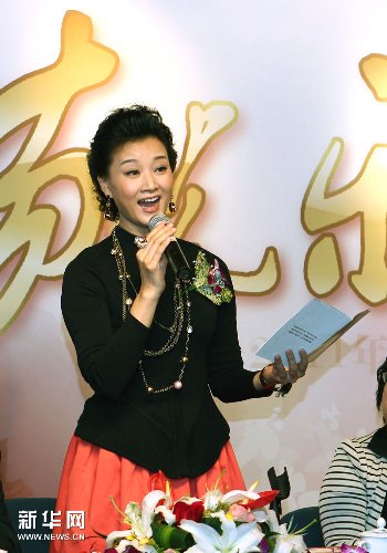 宋祖英谈台湾之行:我把歌声献给两岸的母亲(图)--中国国情