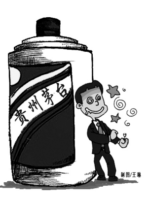 ¢����ҵ���ݡ�ę֮́��--�й�������