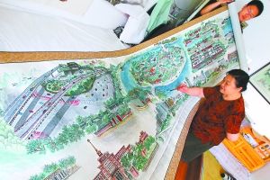 67岁老人绘21米古都新貌图庆祝建党90年--中国国情手册