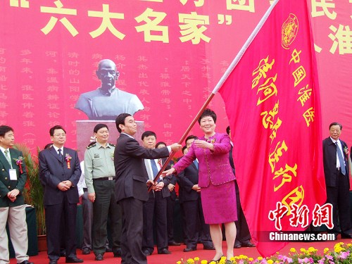 江苏淮安启动医疗惠民活动 为百万老人建健康档案--中国国情手册