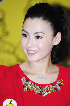 张柏芝看妇科疑怀女儿 《河东狮吼2》片方默认--中国国情手册