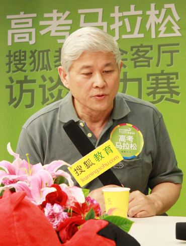高考马拉松第十三场:谈高考人才选拔--中国国情