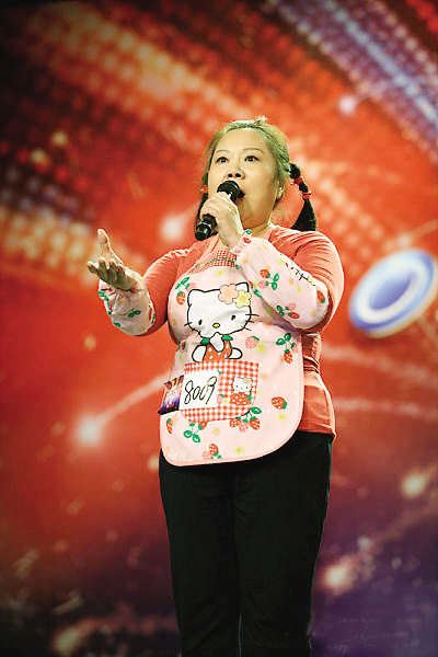 “菜花甜妈”达人秀爆红 《送你葱》成网络新神曲--中国国情网