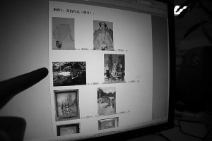 大二男生为凑支教路费在微博上卖画(组图)--中国国情手册