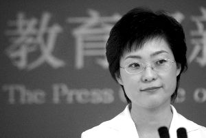 教育部称6月起将征询中小学生减负良策--中国国情网