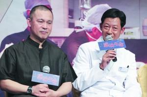 电视剧《感动生命》开拍 王志文变身招牌医生--中国国情手册