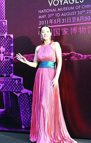 巩俐暗讽范冰冰没脑子:没作品还走那么多红毯--中国国情网