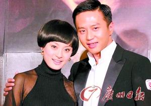 孙俪邓超婚礼嘉宾名单曝光 赵本山与姚明在列--中国国情网