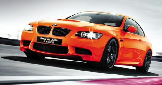 ̼άBMW M3 Ԥۼ۸123Ԫ--й