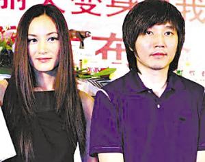 瞿颖受访称不想结婚:就喜欢被张亚东养着--中国国情网