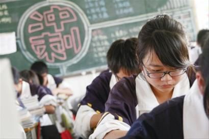 上海高考阅卷负责人:作文出现“神马”将扣分--中国国情