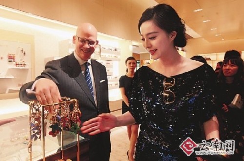 范冰冰不信巩俐暗讽 反击素颜像鬼自称有气质--中国国情网