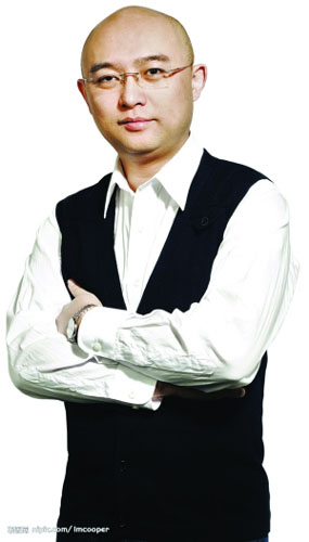 孟非出书未拿稿酬只取版税:我是个不在乎钱的人--中国国情
