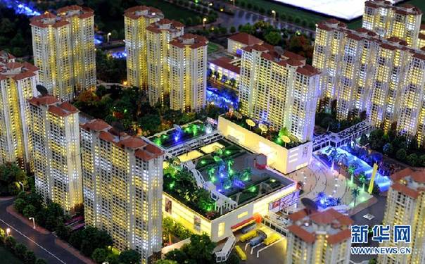 保障房建设成绩不乐观 部分城市开工率不到三成--中国国情手册