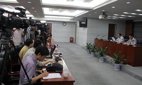 杭州市政府就新安江水污染召开新闻发布会--中国国情网