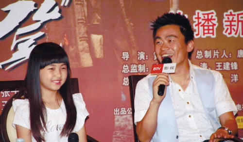 王宝强提家庭神采飞扬:儿子亲我老婆常吃醋(图)--中国国情网