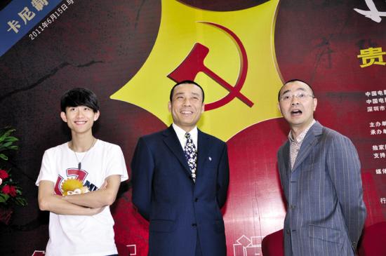 江平谈《建党伟业》战术:请明星出演是对观众负责--中国国情手册