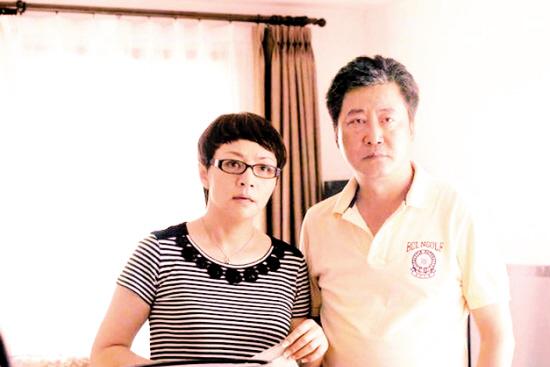 《家,N次方》热播话题多 赵宝刚被轰“演技差”--中国国情网