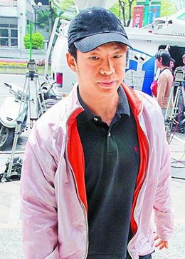 台艺人大炳四度吸毒被求处重刑 最高恐入狱4年半--中国国情手册