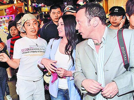 台艺人大炳四度吸毒被求处重刑 最高恐入狱4年半--中国国情手册