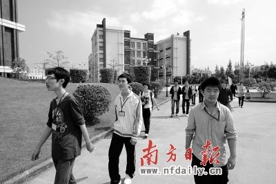 南科大副校长聘任由校长提名 校长任期5年--中国国情