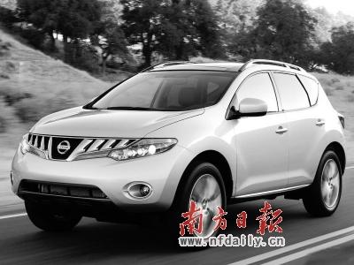 东风日产高端SUV MURANO下半年国产上市--中国国情网