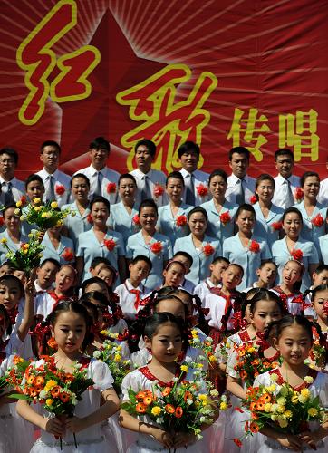 宝塔山下唱红歌--中国国情手册