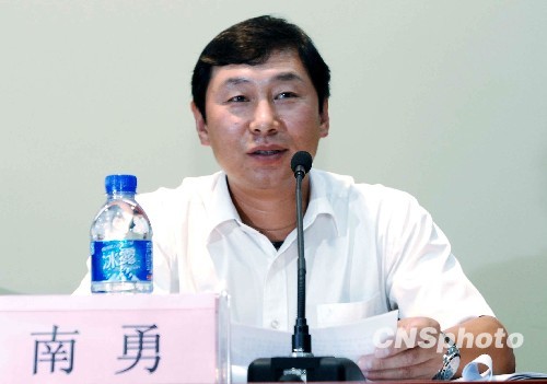 假球毒瘤已全球肆虐? ATP网球曝出集体造假--中国国情