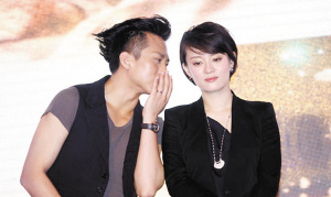 孙俪为胎儿不避忌走动:孩子叛逆因母亲不活动--中国国情