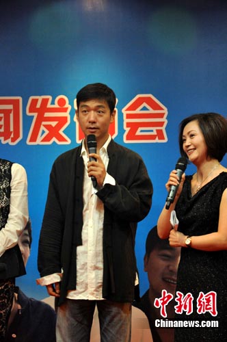 《缉毒精英》开机 邢佳栋演绎缉毒警的突击--中国国情手册