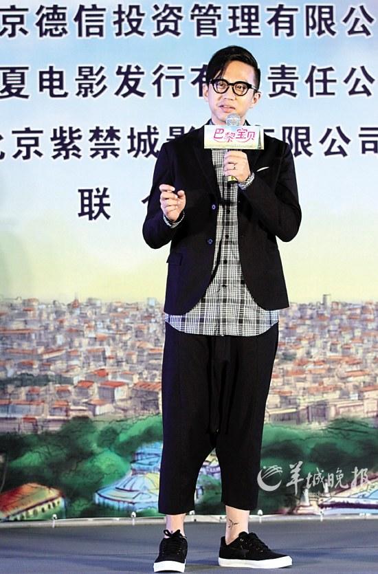 邓超在家脱光衣服吸引蚊子 为孙俪甘当人肉诱饵--中国国情