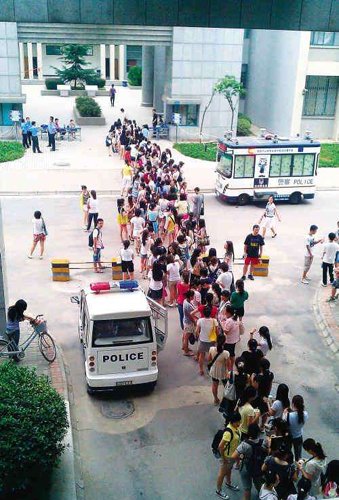 西安外国语大学被指组织本科生参加高考阅卷--中国国情网
