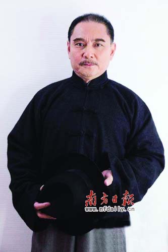 《开天辟地》曝剧照 “邓小平”特型演员演孙中山--中国国情