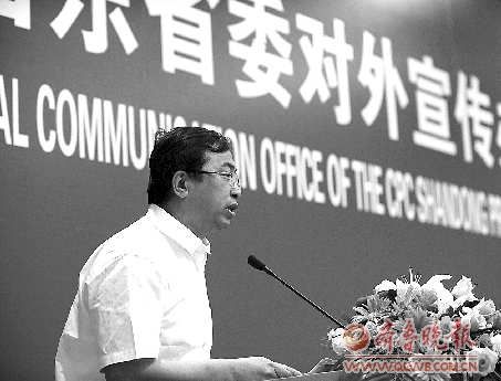 山东省委新闻发言人:不会故意推诿或拒绝采访--中国国情