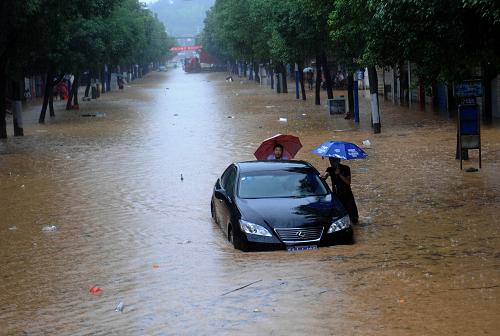浙江常山遭遇第四轮梅汛暴雨袭击 损失严重--中国国情网