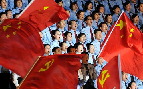 海南:万人红歌颂党--中国国情手册