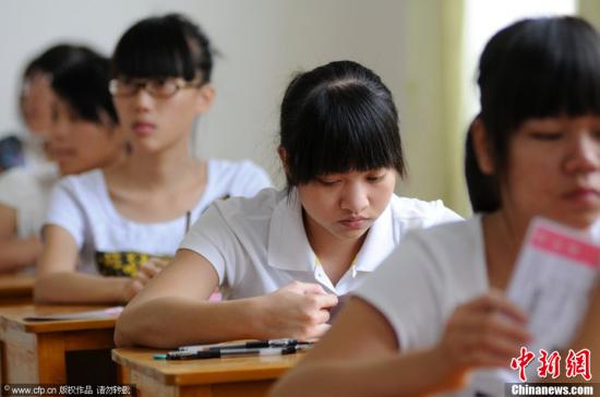 北京语言大学校长:高考许多题目我也答不好--中国国情