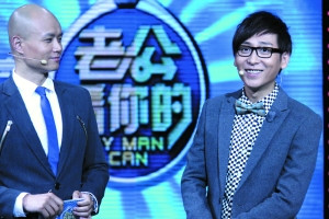 乐嘉自曝请辞江苏台 经纪人:会继续做非诚勿扰--中国国情
