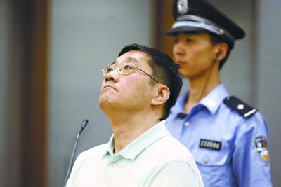 55岁苏越当庭认罪 自称“为面子”诈骗5746万--中国国情