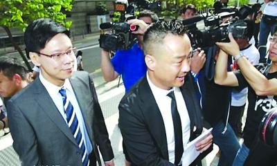 陈志云涉贪案开审星光熠熠 证人曝其同性同居--中国国情手册
